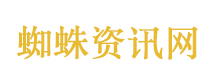 苹果换帅后中国供应链是否有变